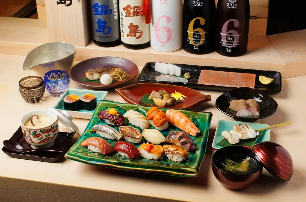 「天海」のイメージ写真